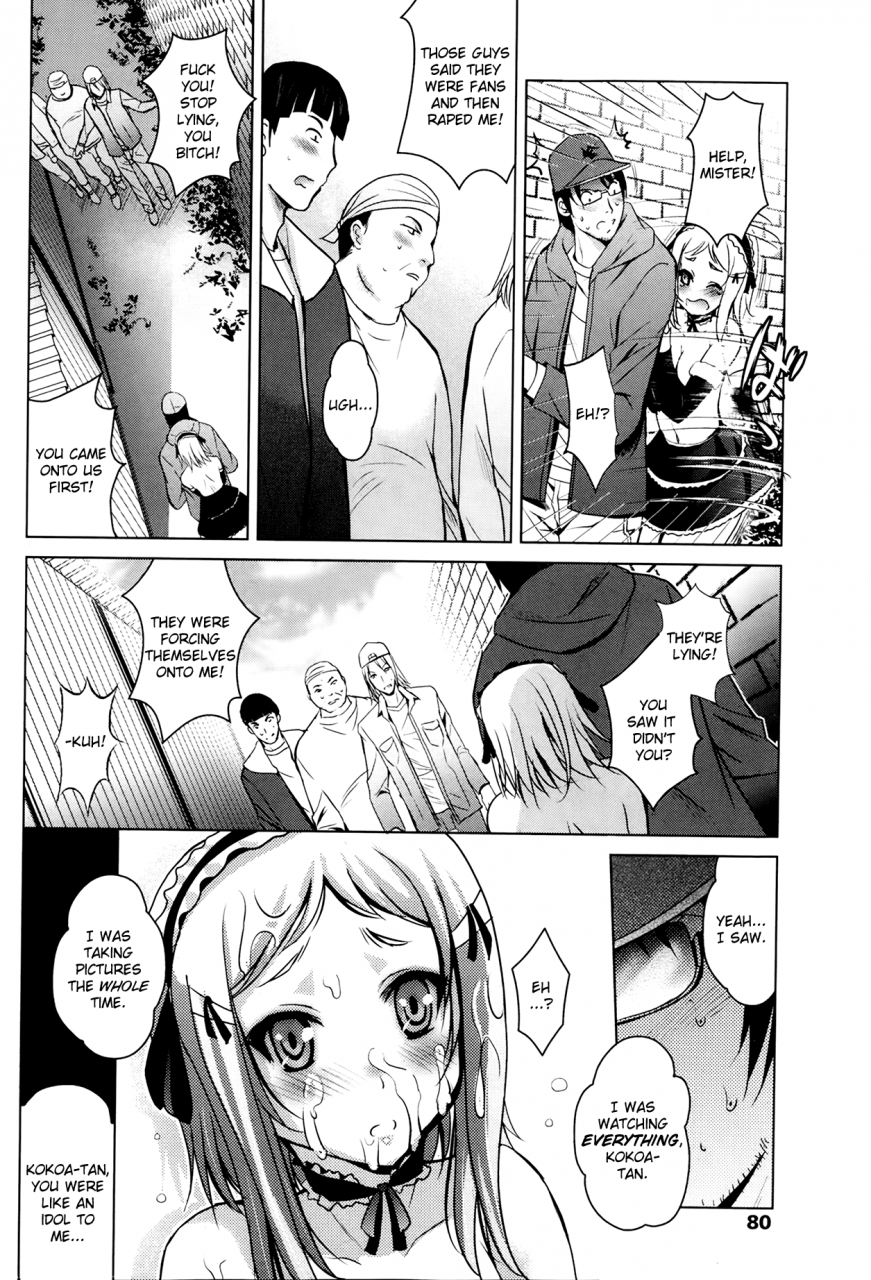 arino-hiroshi-toaru-doujin-joou-ga-konna-ni-erosugiru-comic-penguin-club-sanzokuban-2014-02-english-himahimaseijin