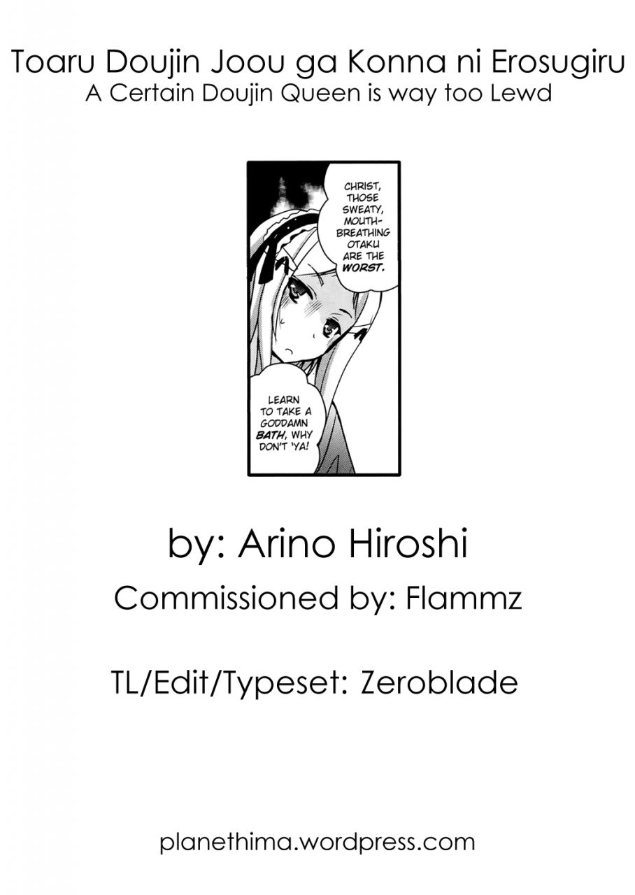 arino-hiroshi-toaru-doujin-joou-ga-konna-ni-erosugiru-comic-penguin-club-sanzokuban-2014-02-english-himahimaseijin