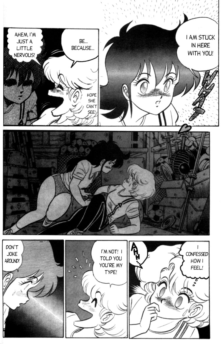 aro-hiroshi-futaba-kun-change-vol1-english