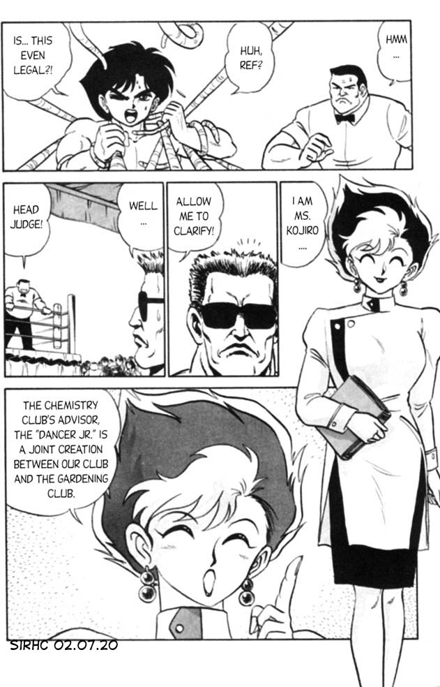 aro-hiroshi-futaba-kun-change-vol3-english