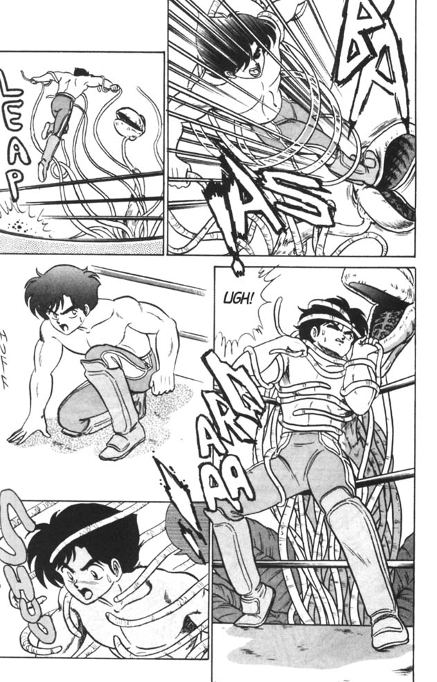 aro-hiroshi-futaba-kun-change-vol3-english