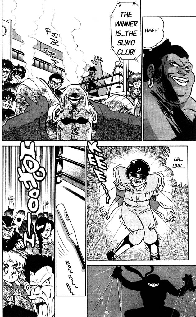 aro-hiroshi-futaba-kun-change-vol3-english