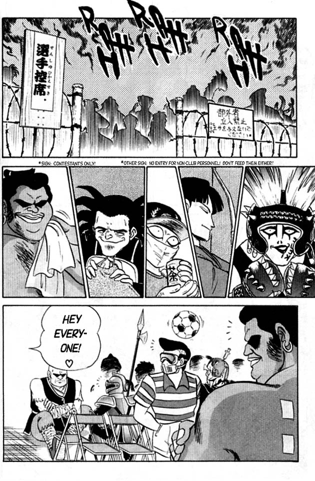 aro-hiroshi-futaba-kun-change-vol3-english