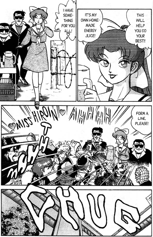 aro-hiroshi-futaba-kun-change-vol3-english