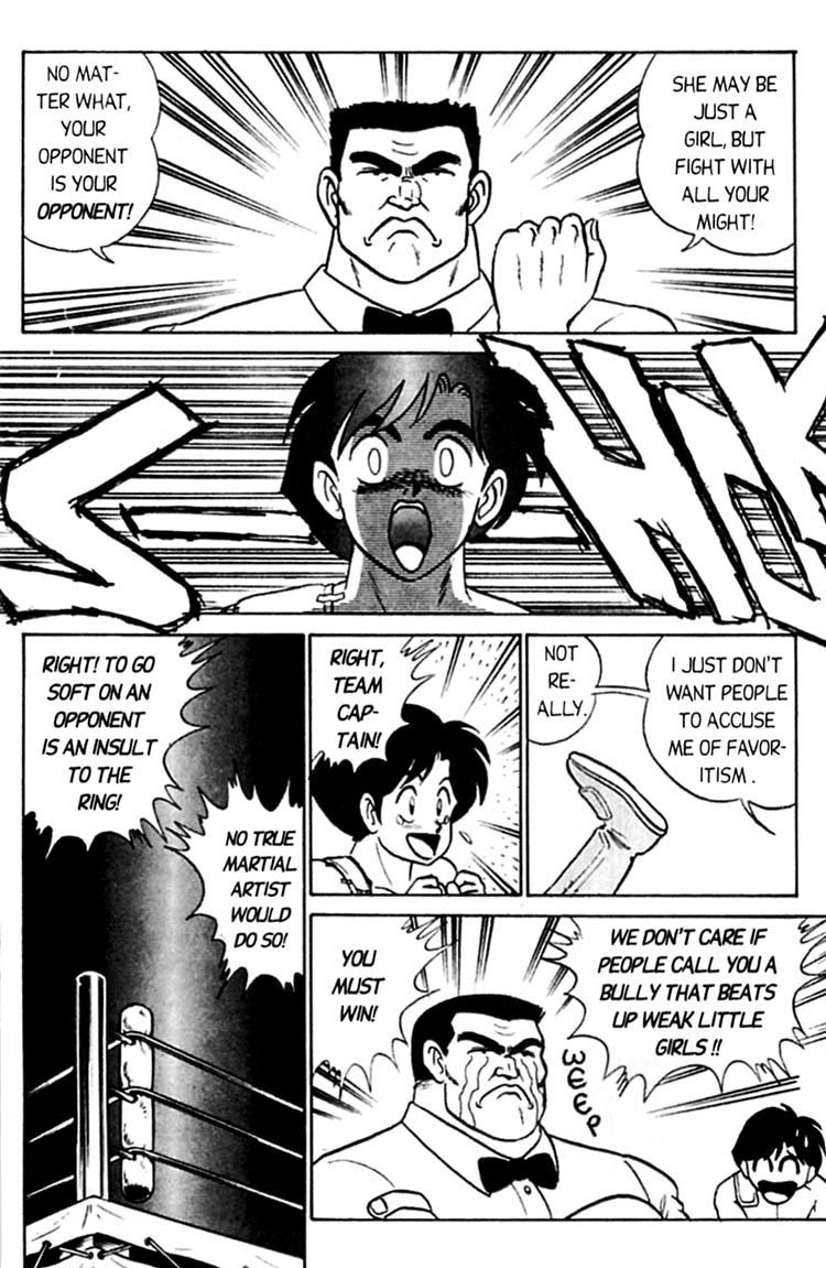 aro-hiroshi-futaba-kun-change-vol3-english