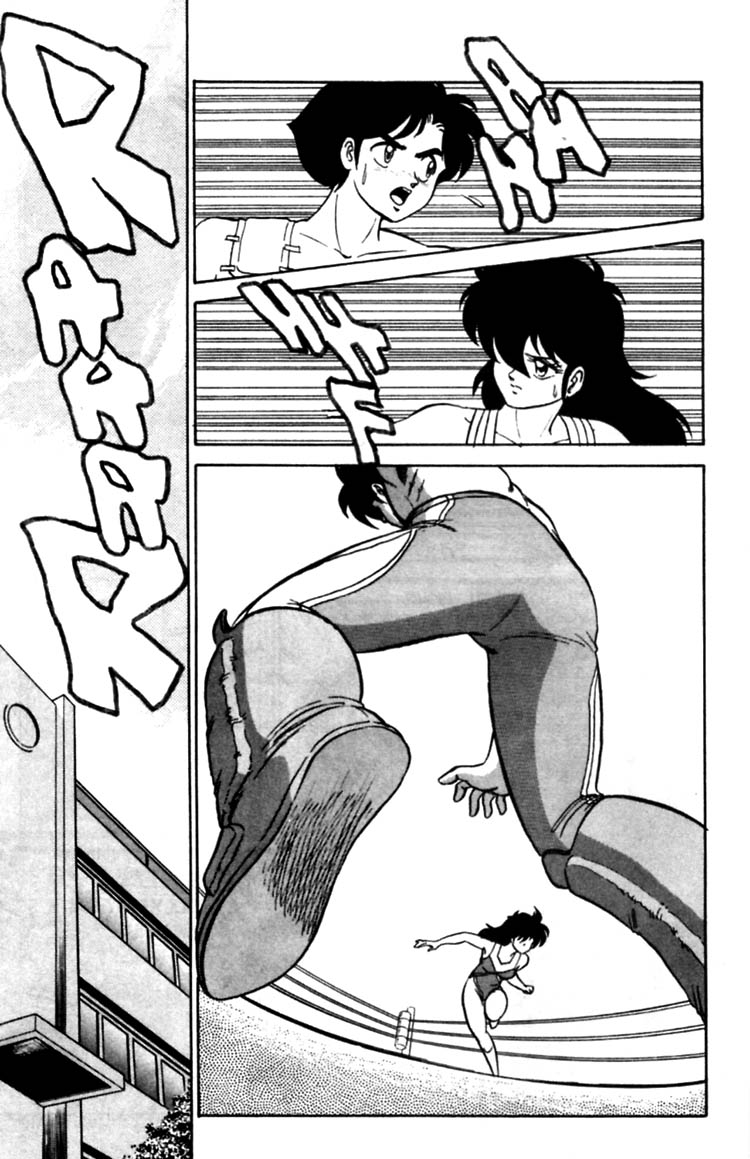 aro-hiroshi-futaba-kun-change-vol3-english