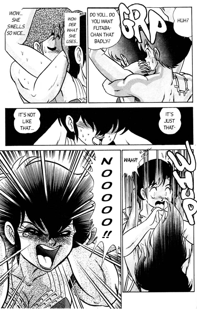 aro-hiroshi-futaba-kun-change-vol3-english