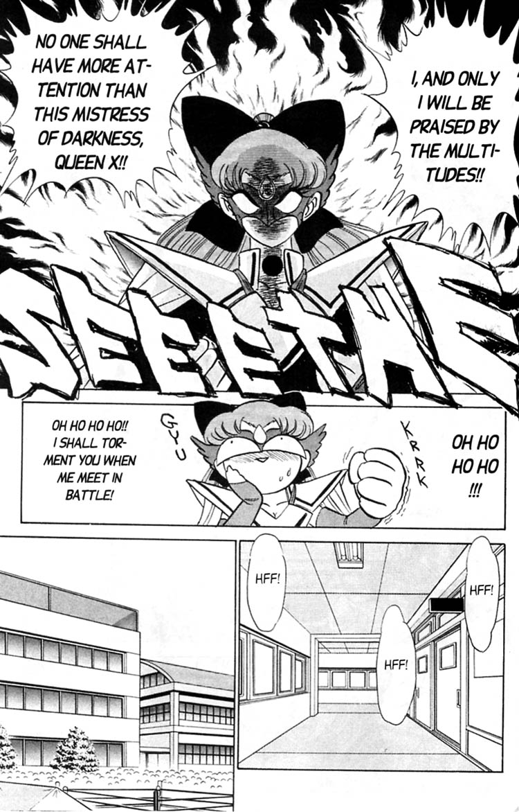 aro-hiroshi-futaba-kun-change-vol3-english