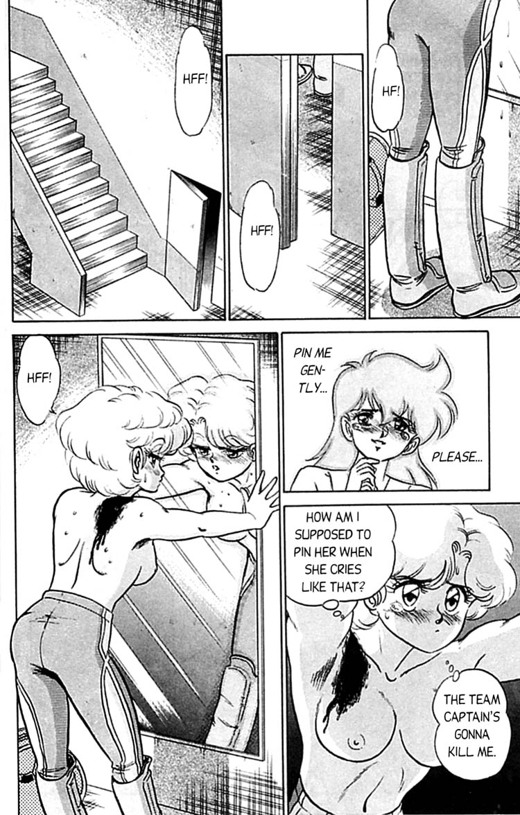 aro-hiroshi-futaba-kun-change-vol3-english