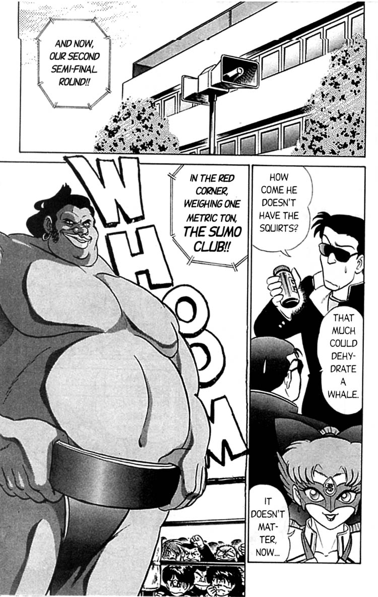 aro-hiroshi-futaba-kun-change-vol3-english