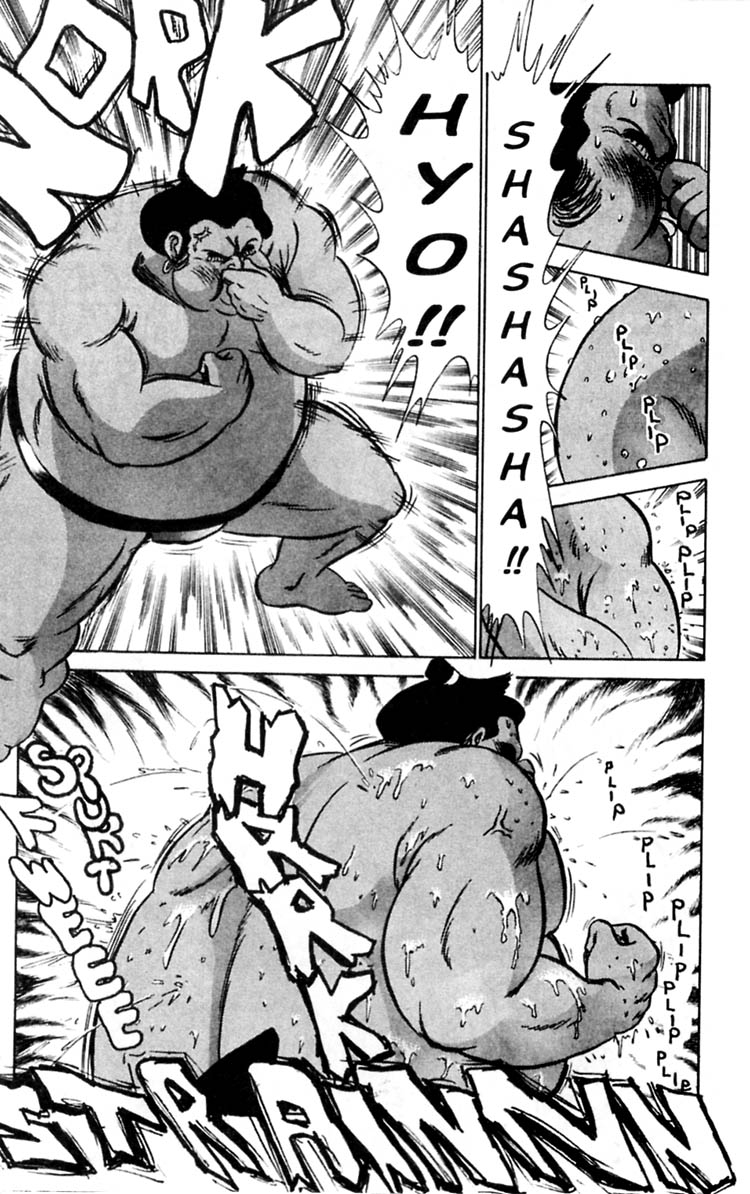 aro-hiroshi-futaba-kun-change-vol3-english