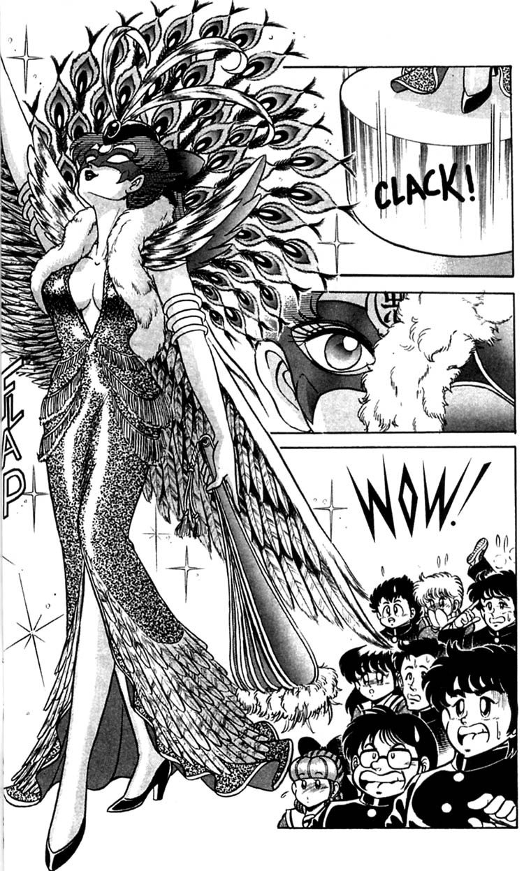 aro-hiroshi-futaba-kun-change-vol3-english