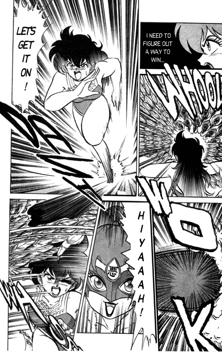 aro-hiroshi-futaba-kun-change-vol3-english