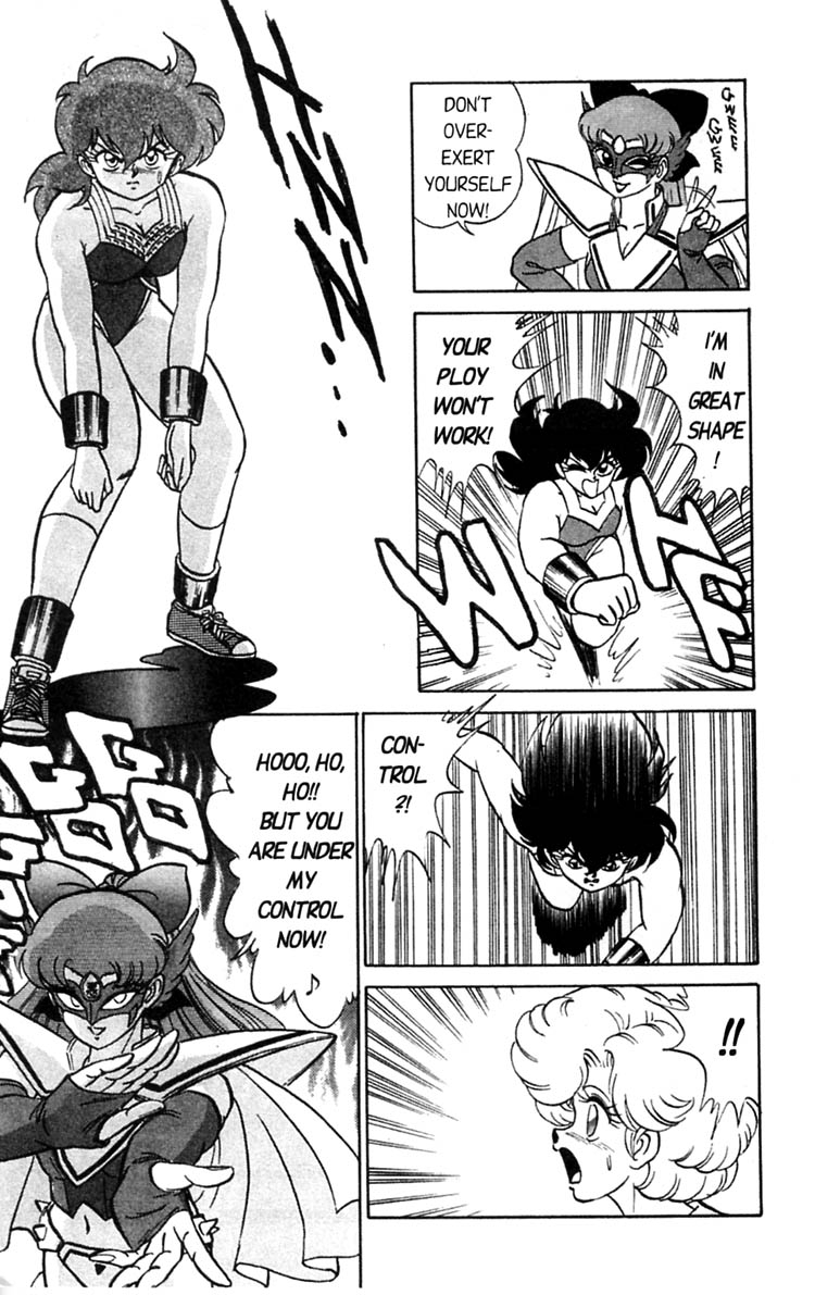 aro-hiroshi-futaba-kun-change-vol3-english