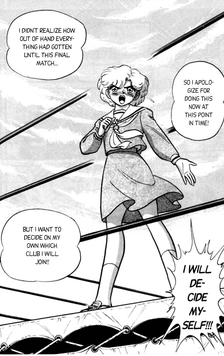 aro-hiroshi-futaba-kun-change-vol3-english