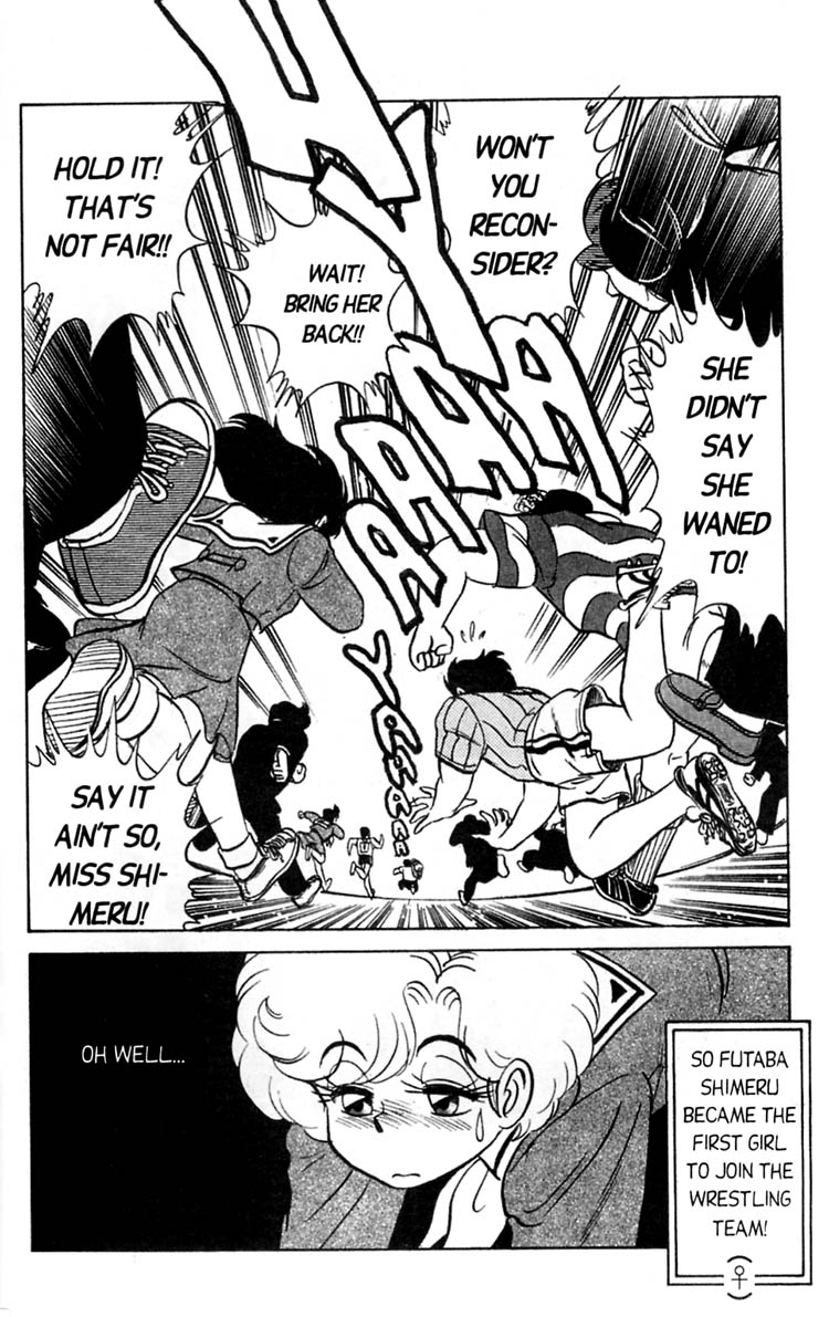 aro-hiroshi-futaba-kun-change-vol3-english