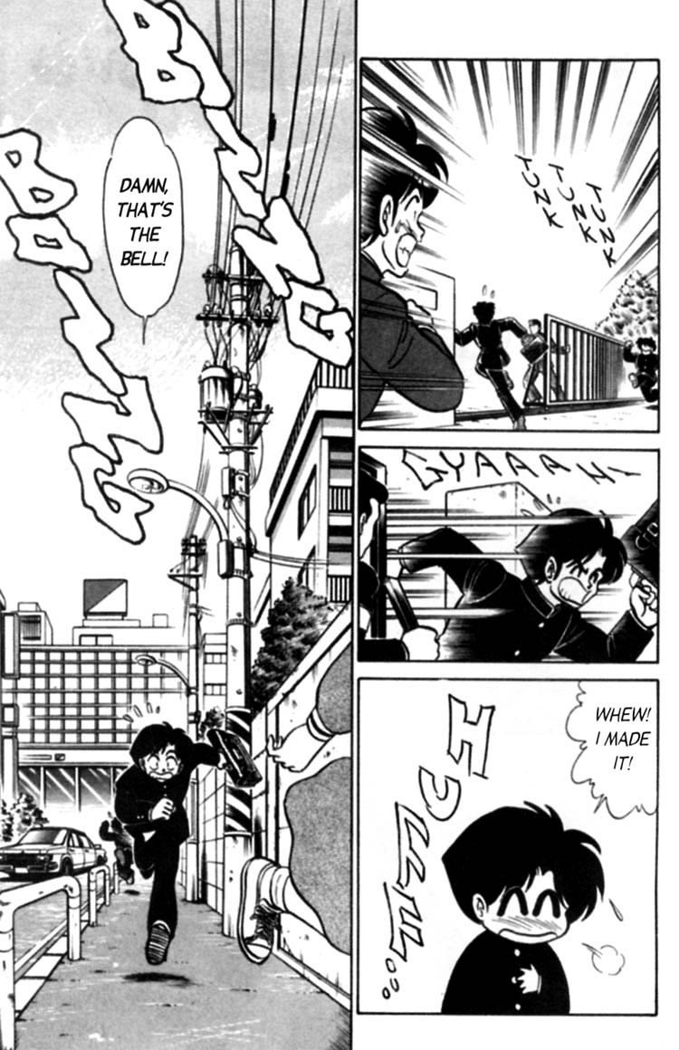 aro-hiroshi-futaba-kun-change-vol3-english