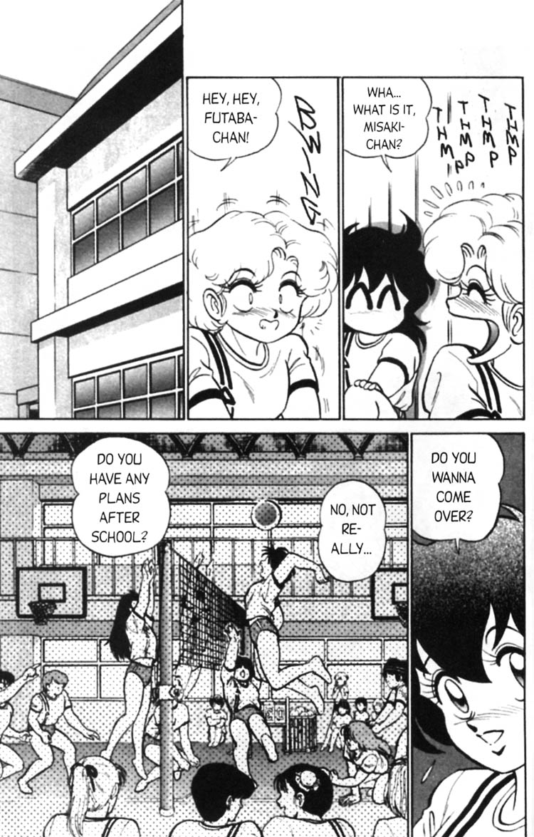 aro-hiroshi-futaba-kun-change-vol3-english