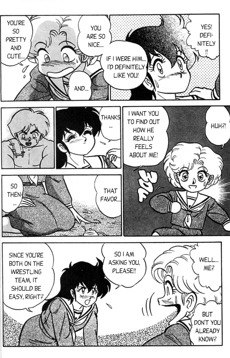 aro-hiroshi-futaba-kun-change-vol3-english