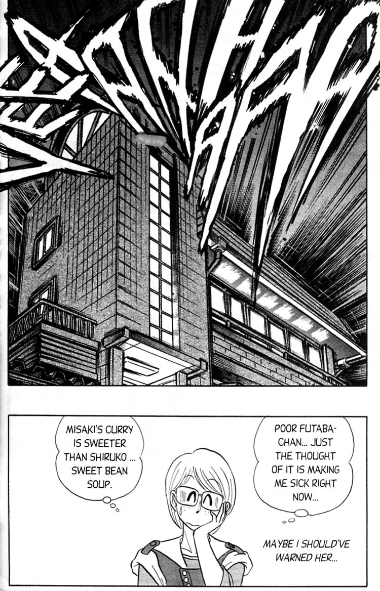 aro-hiroshi-futaba-kun-change-vol3-english