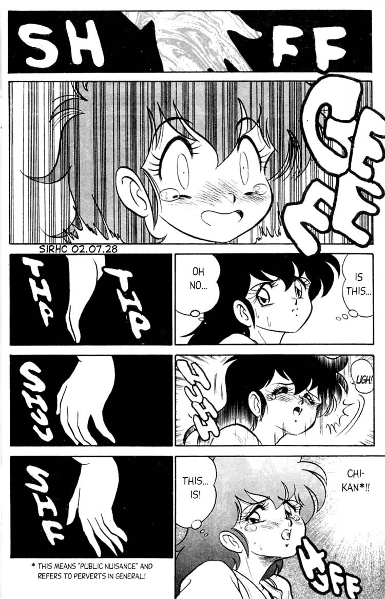 aro-hiroshi-futaba-kun-change-vol3-english