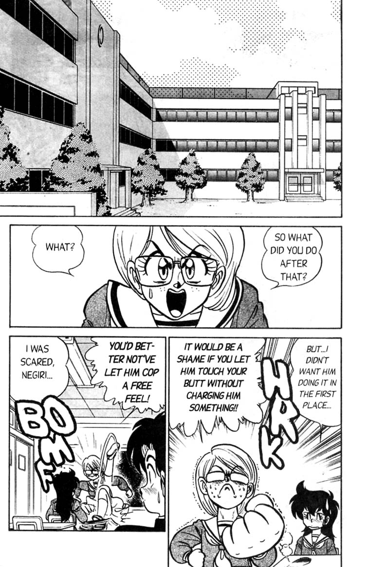 aro-hiroshi-futaba-kun-change-vol3-english