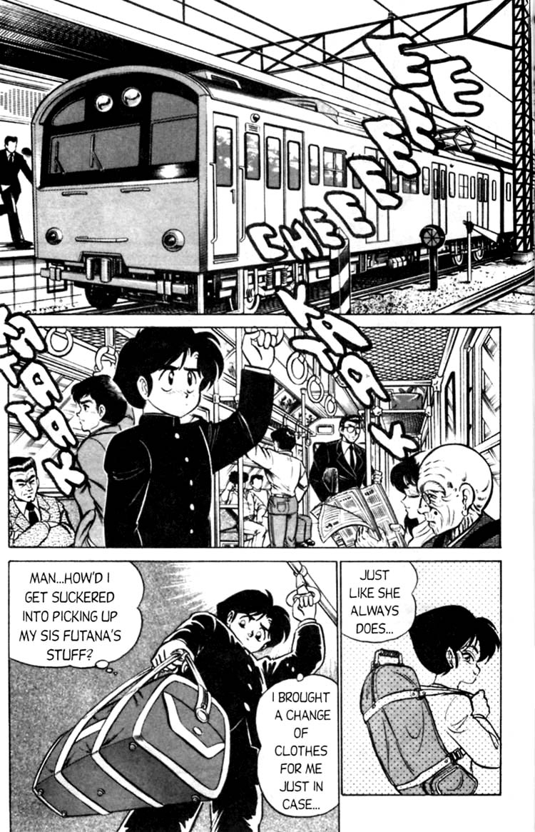 aro-hiroshi-futaba-kun-change-vol3-english