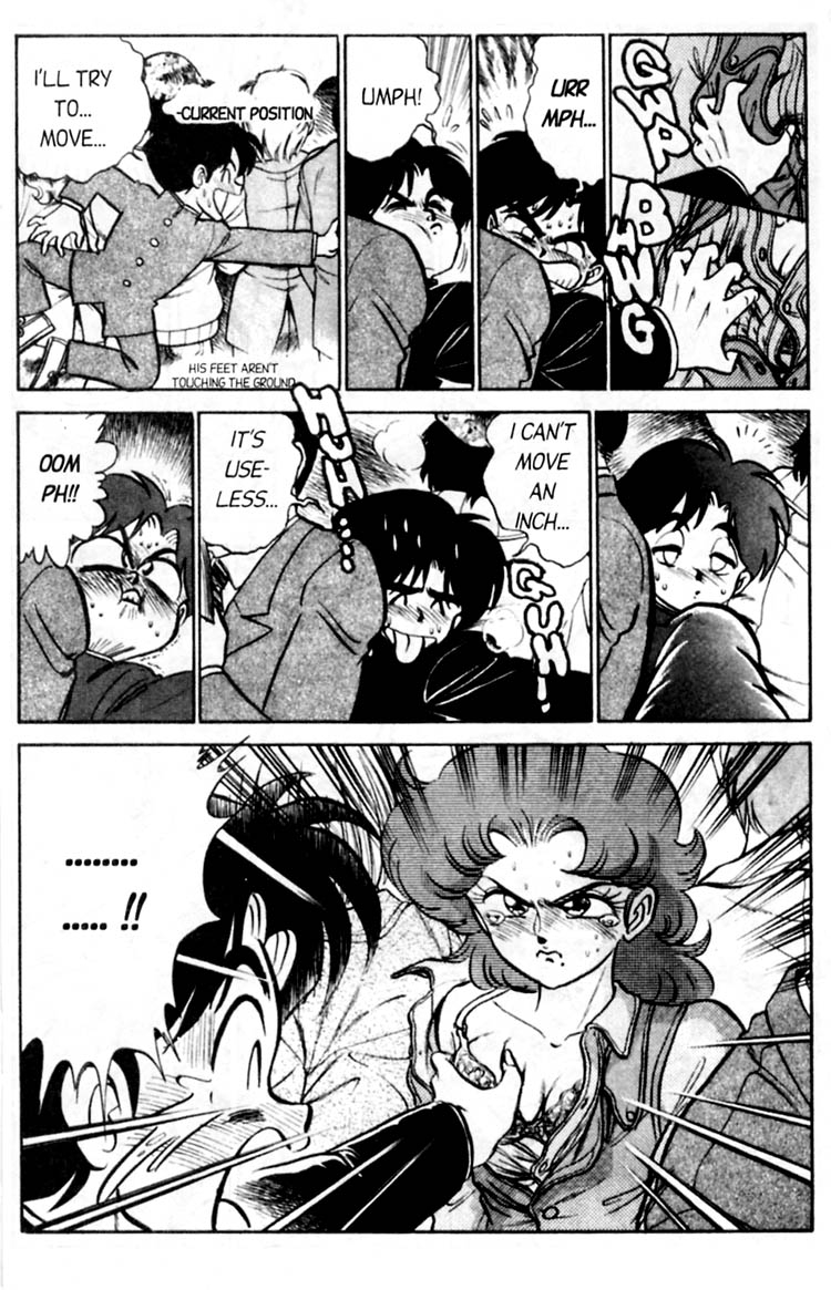 aro-hiroshi-futaba-kun-change-vol3-english