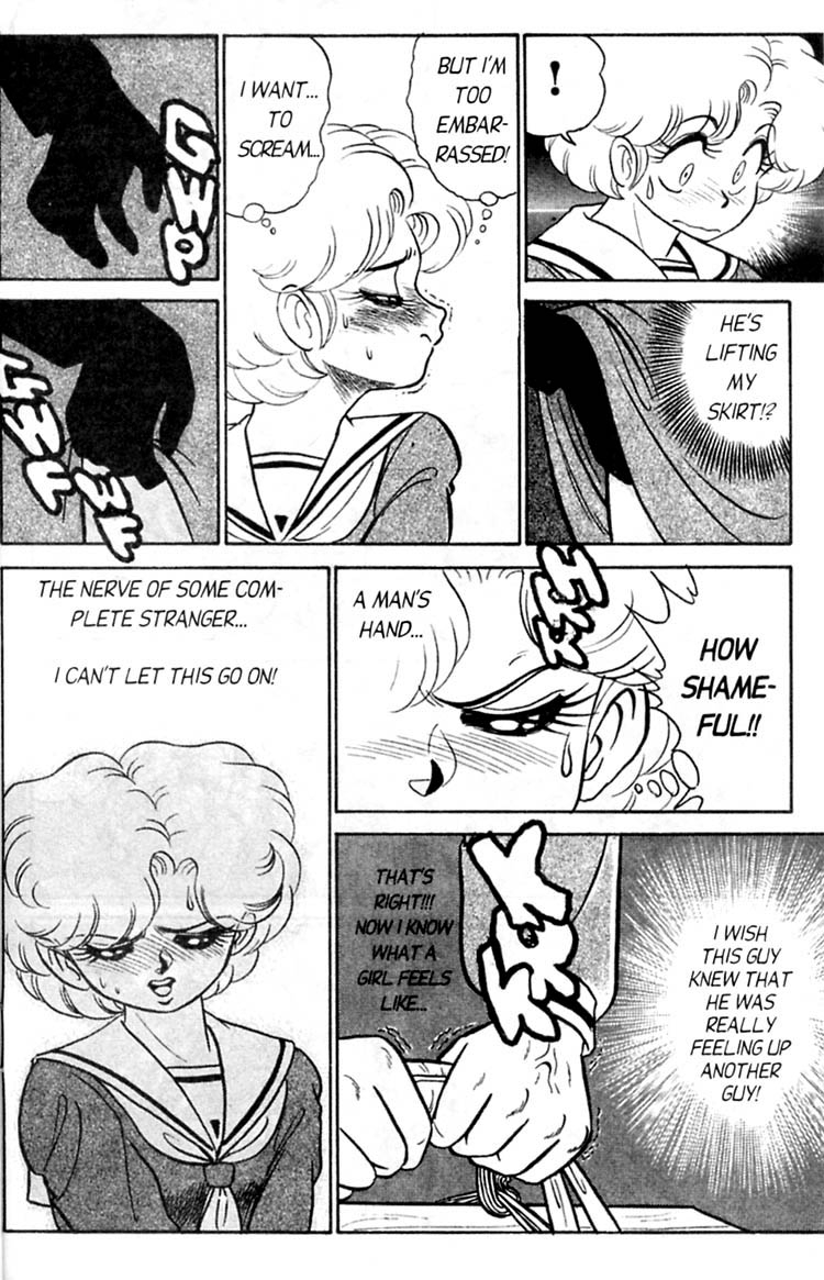 aro-hiroshi-futaba-kun-change-vol3-english