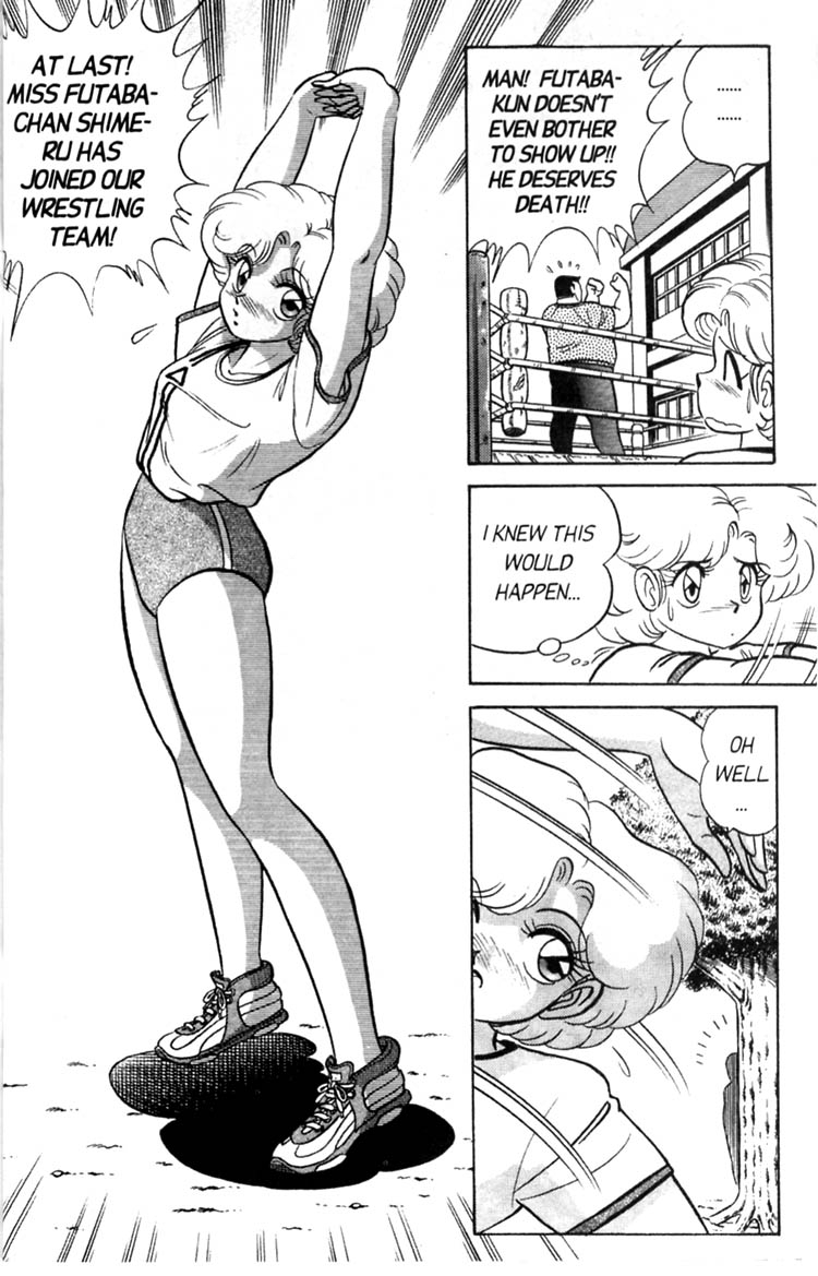 aro-hiroshi-futaba-kun-change-vol3-english