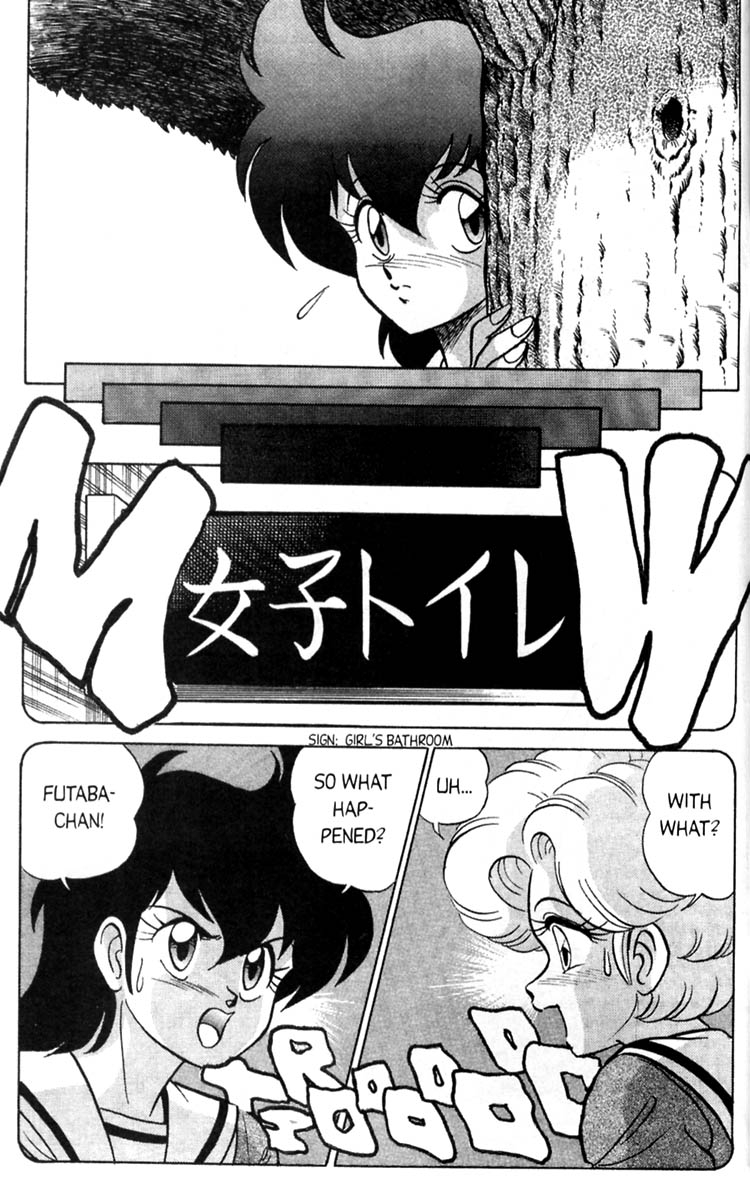 aro-hiroshi-futaba-kun-change-vol3-english