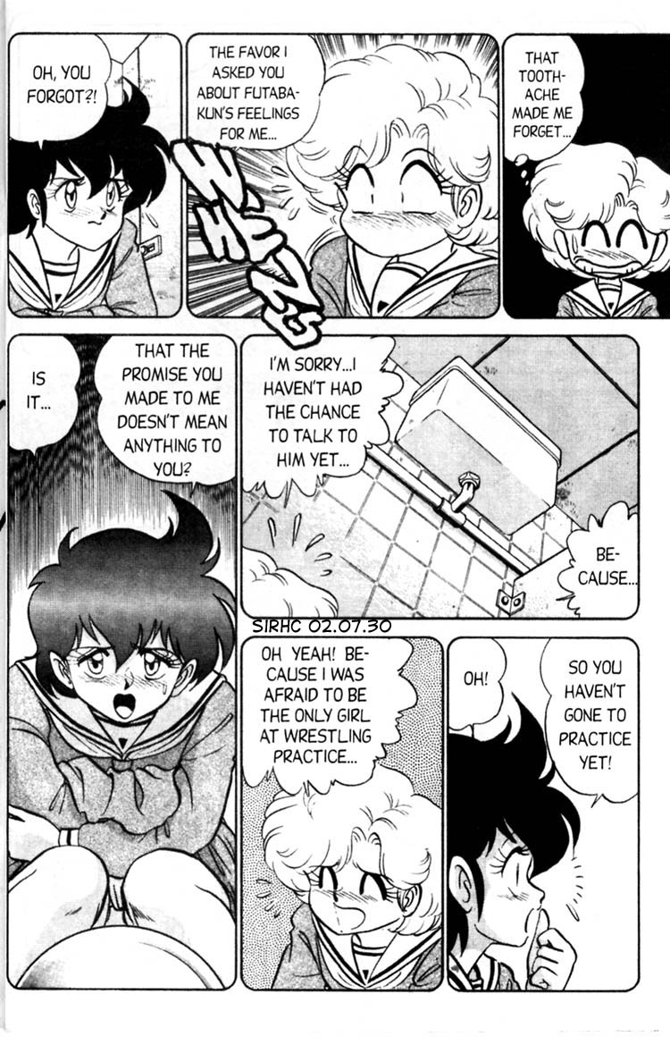 aro-hiroshi-futaba-kun-change-vol3-english