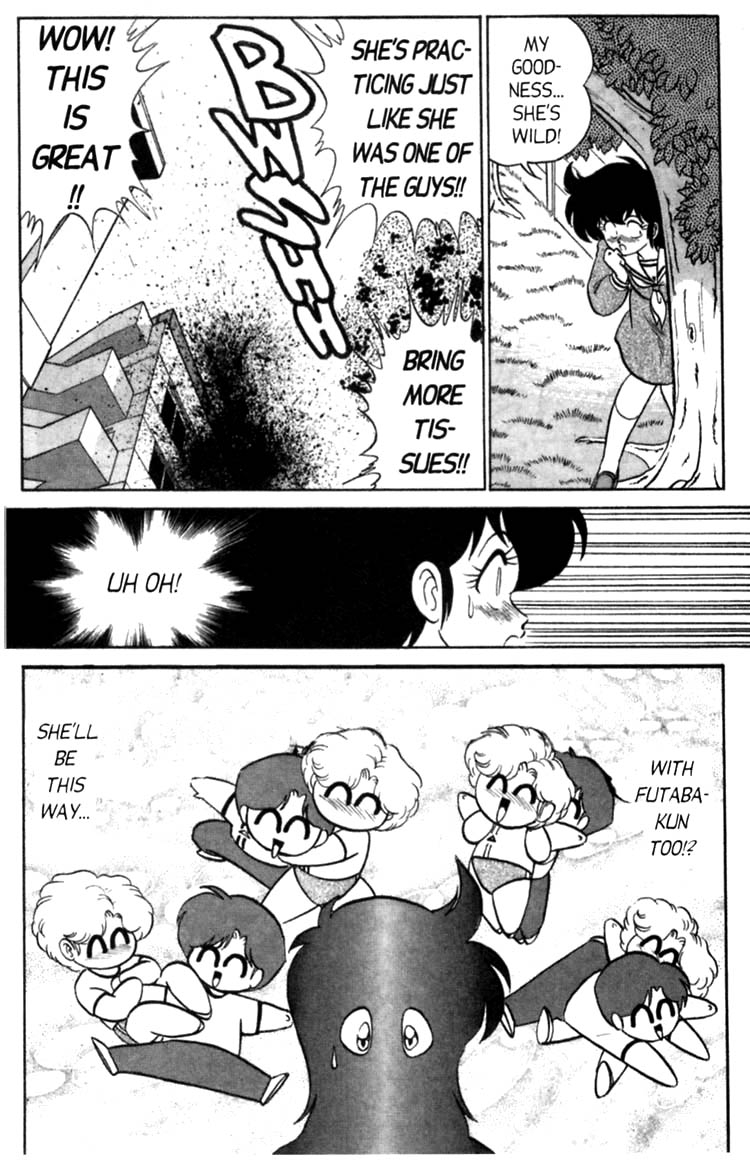 aro-hiroshi-futaba-kun-change-vol3-english