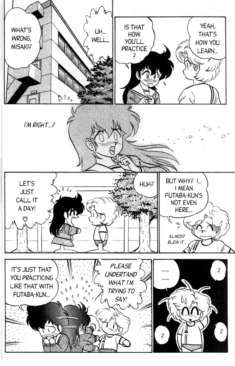 aro-hiroshi-futaba-kun-change-vol3-english