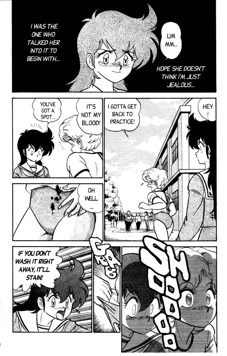 aro-hiroshi-futaba-kun-change-vol3-english