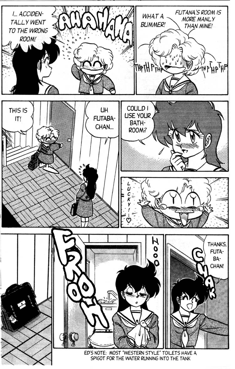 aro-hiroshi-futaba-kun-change-vol3-english