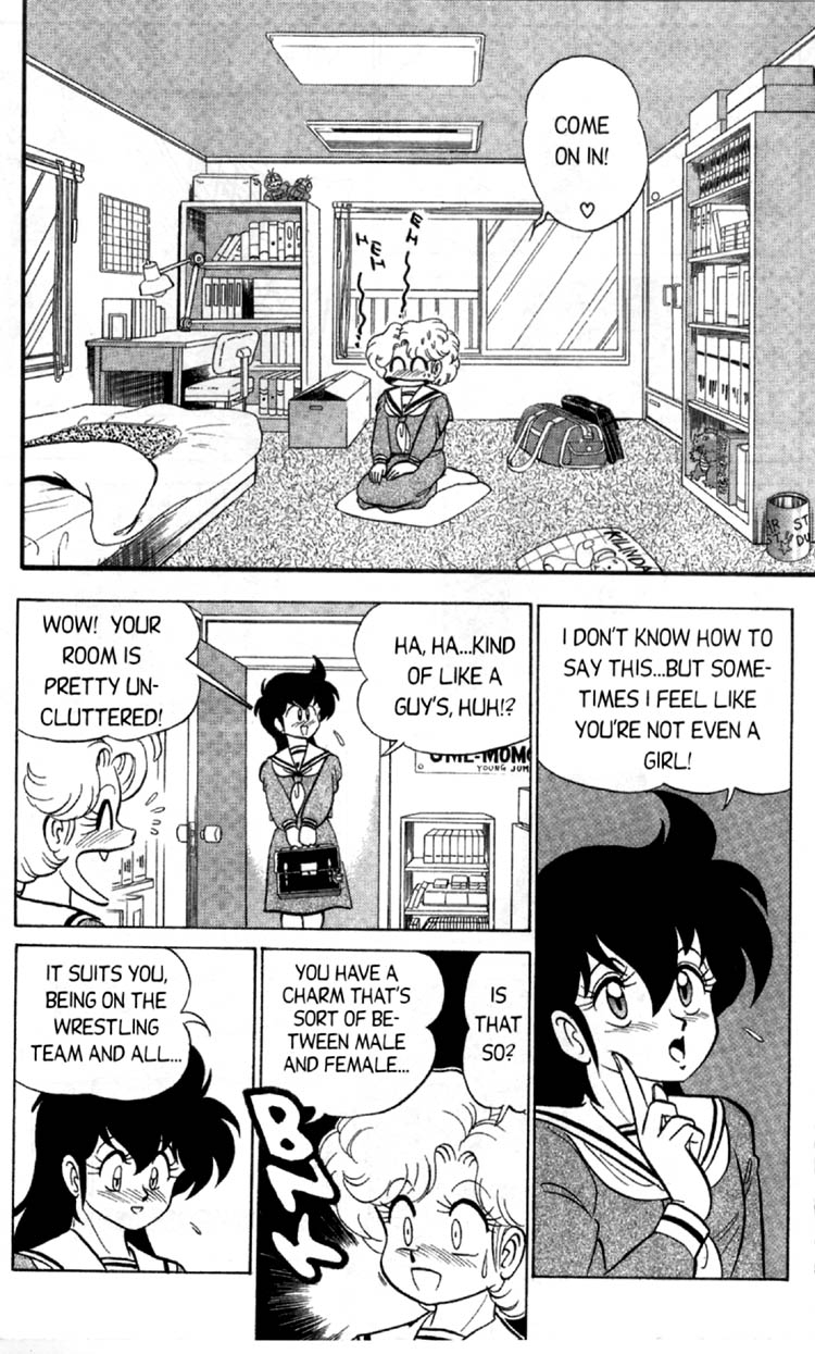 aro-hiroshi-futaba-kun-change-vol3-english