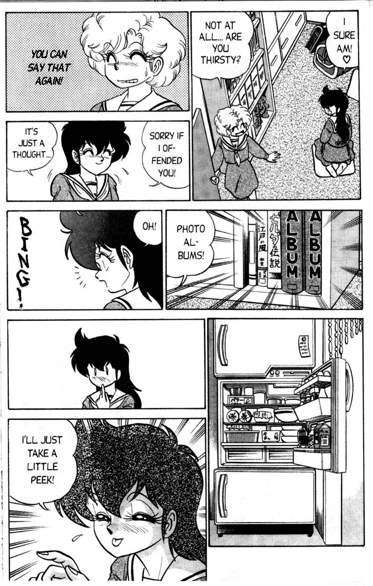 aro-hiroshi-futaba-kun-change-vol3-english