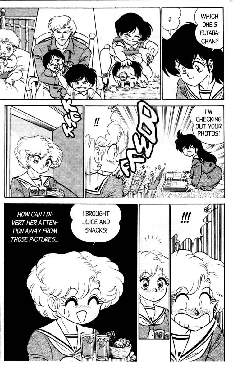 aro-hiroshi-futaba-kun-change-vol3-english