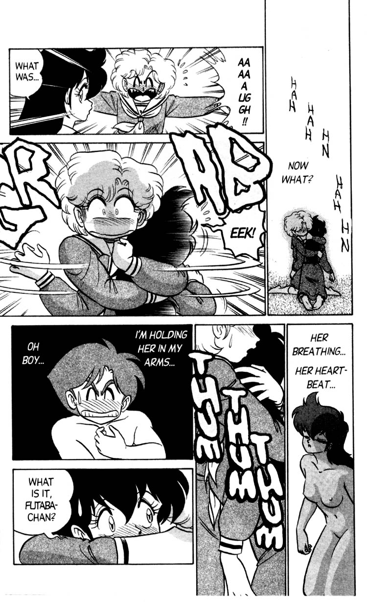 aro-hiroshi-futaba-kun-change-vol3-english