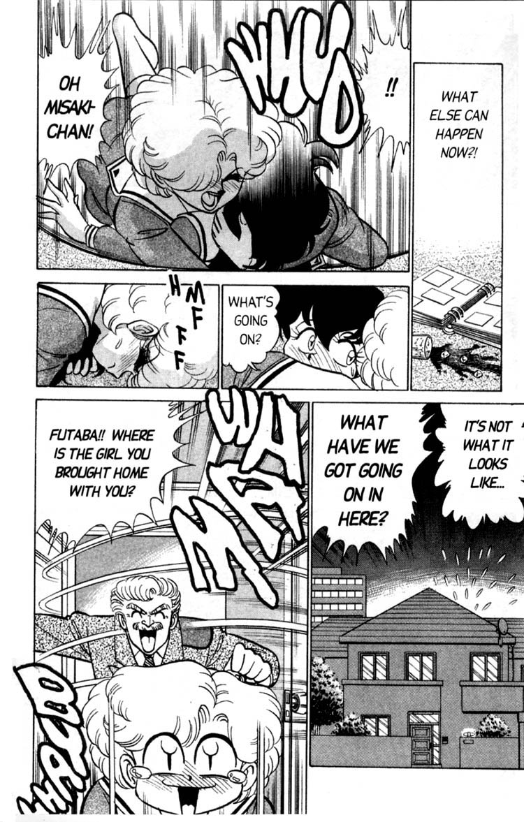 aro-hiroshi-futaba-kun-change-vol3-english