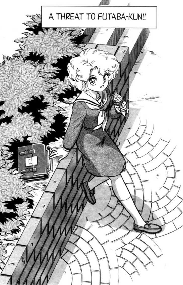 aro-hiroshi-futaba-kun-change-vol4-english