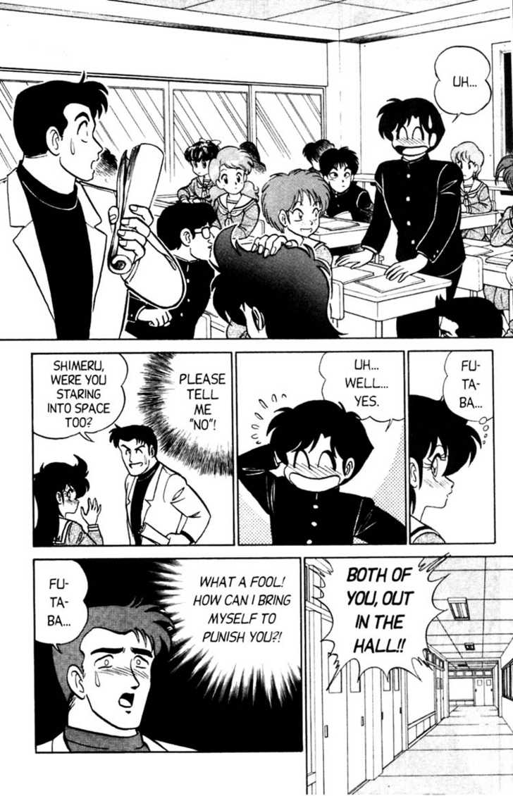 aro-hiroshi-futaba-kun-change-vol4-english