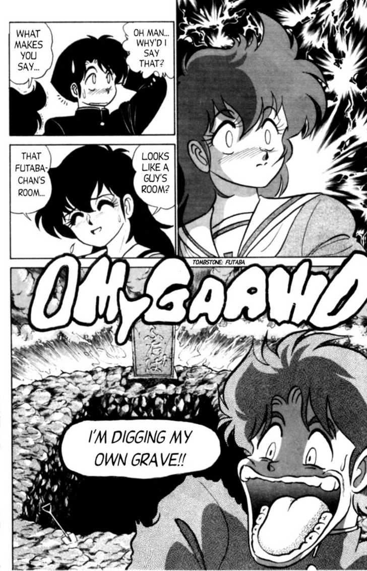 aro-hiroshi-futaba-kun-change-vol4-english