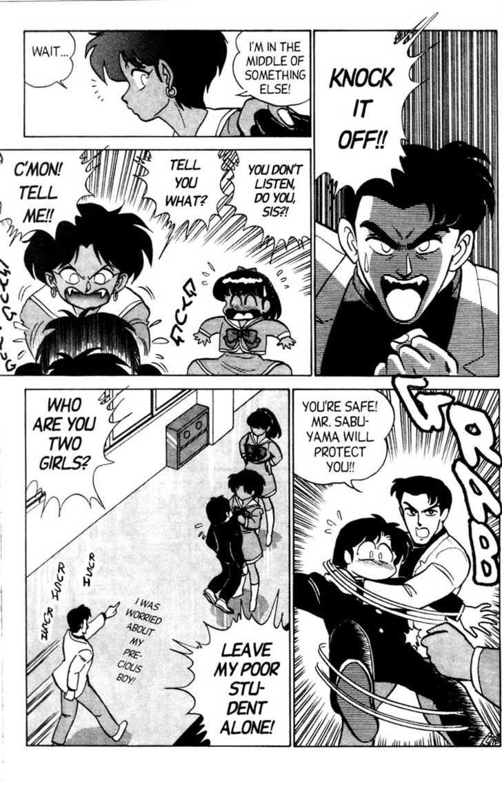 aro-hiroshi-futaba-kun-change-vol4-english