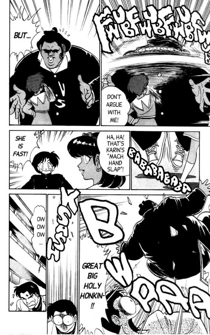 aro-hiroshi-futaba-kun-change-vol4-english