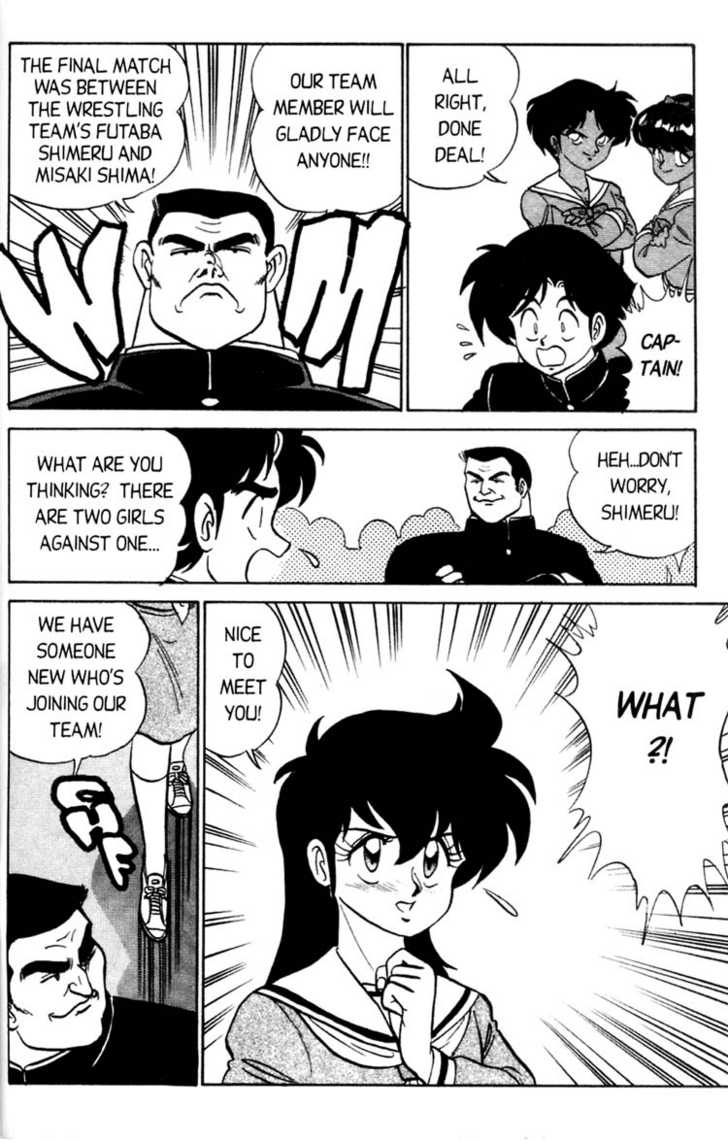 aro-hiroshi-futaba-kun-change-vol4-english