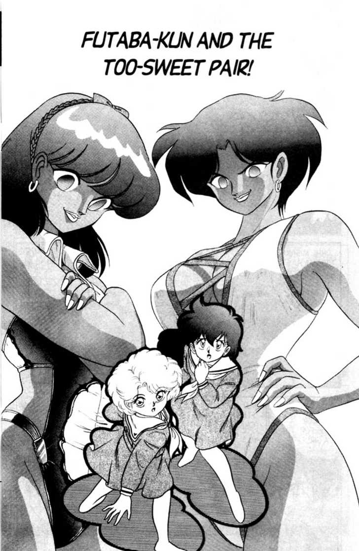 aro-hiroshi-futaba-kun-change-vol4-english