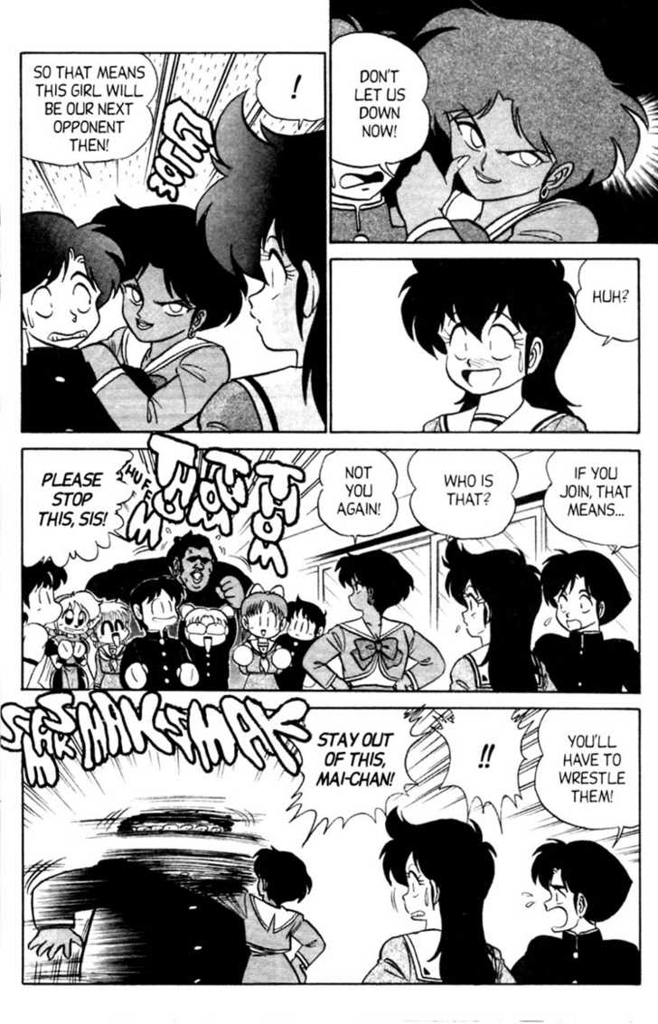 aro-hiroshi-futaba-kun-change-vol4-english