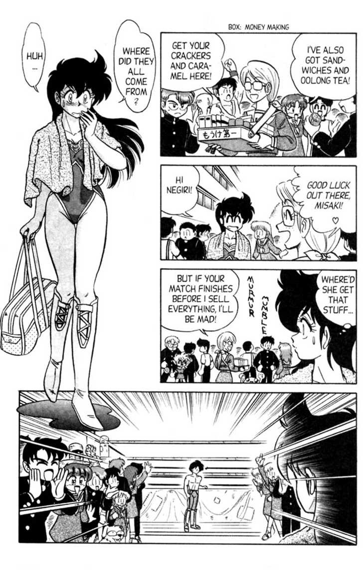 aro-hiroshi-futaba-kun-change-vol4-english